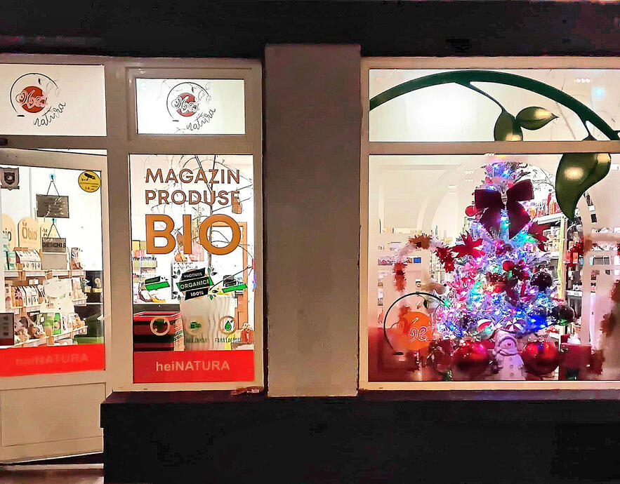 Afara (de Craciun) Afara (de Craciun)